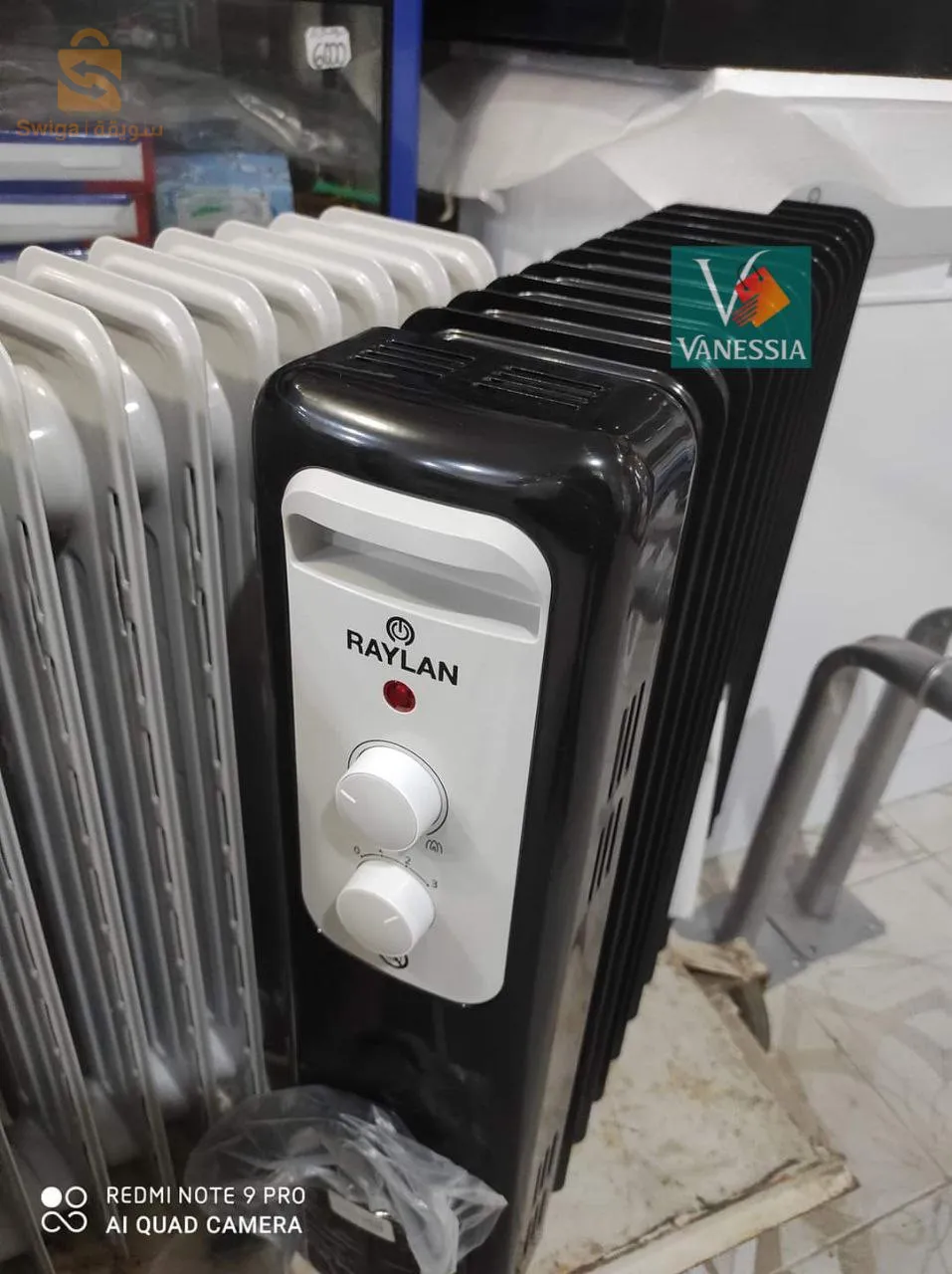 ماا تراطوش فرن كهربائي من  raylan بسومة شباب