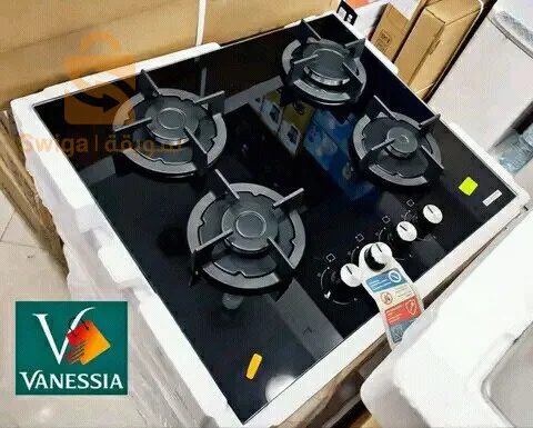 Plaque chauffante de la marque arcodym