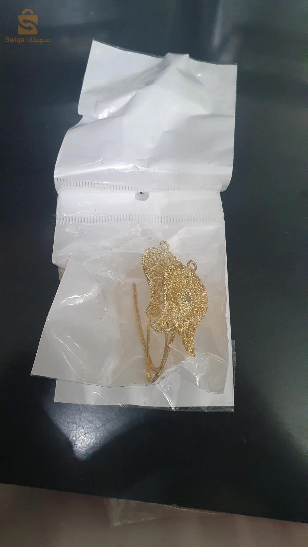 لوازم الخياطة