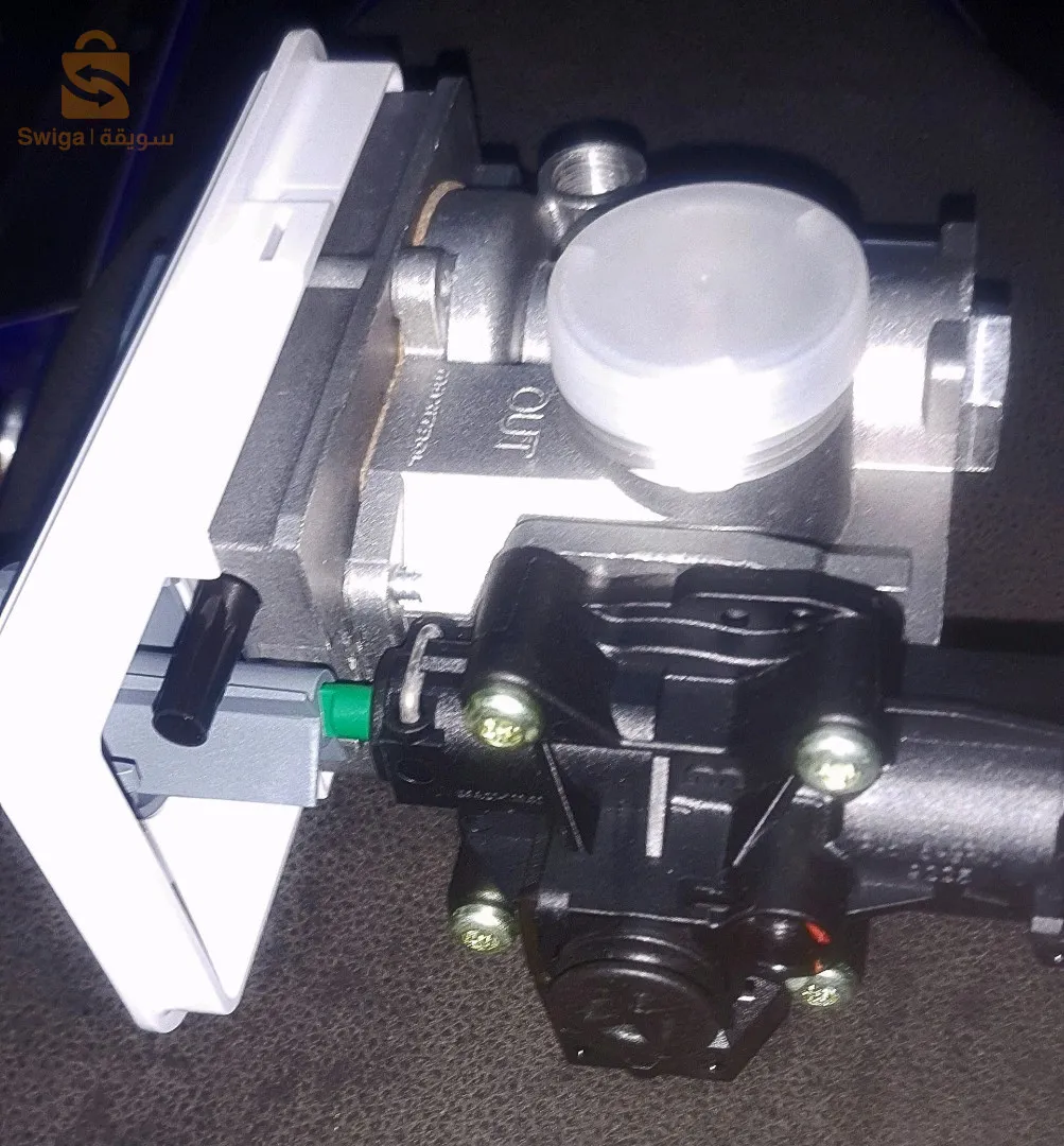 بلوك سخان الماء انرجيكال