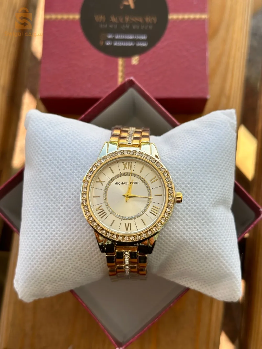 montre pour femme 😍❤️🤩