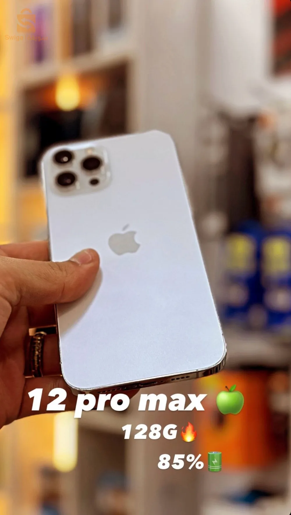 des iphones kaba