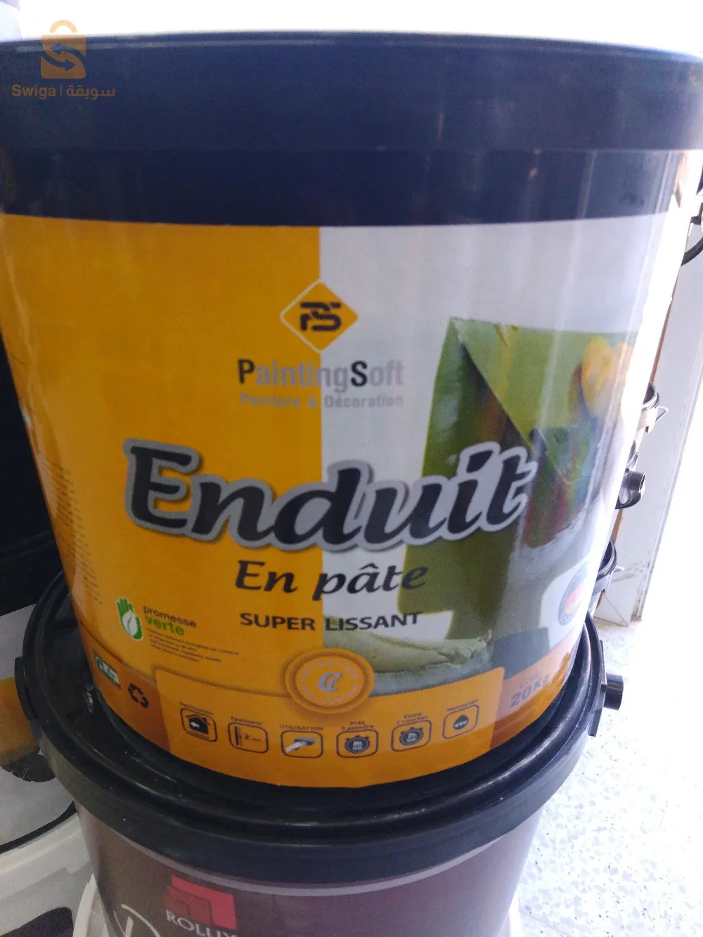 الطريق الجديد بوزريعه