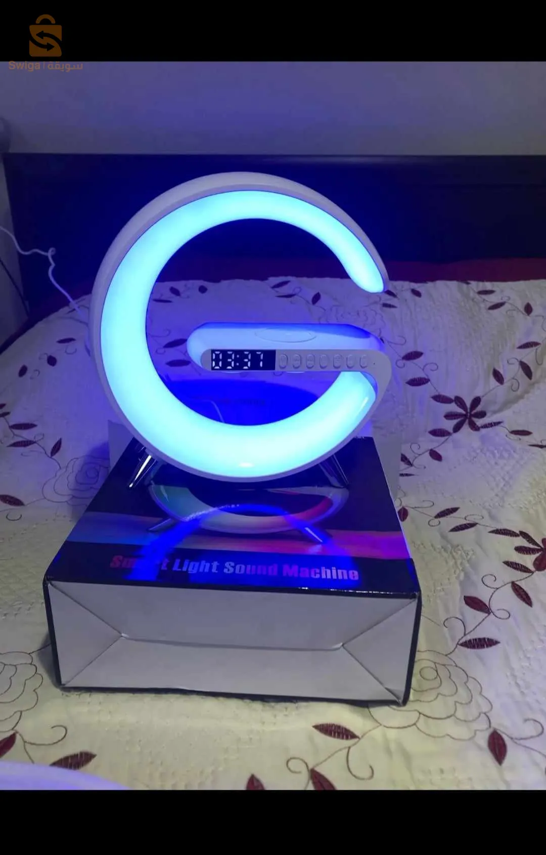 G LIGHT/ مصباح متعدد الوضائف