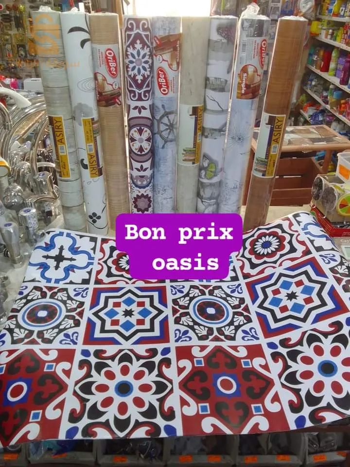 بيع