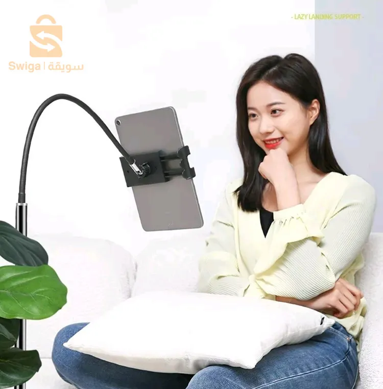 Phone and tablet holder