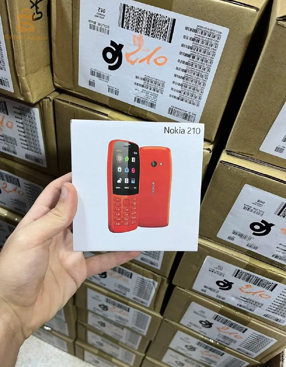 téléphone nokia et ace zip 3