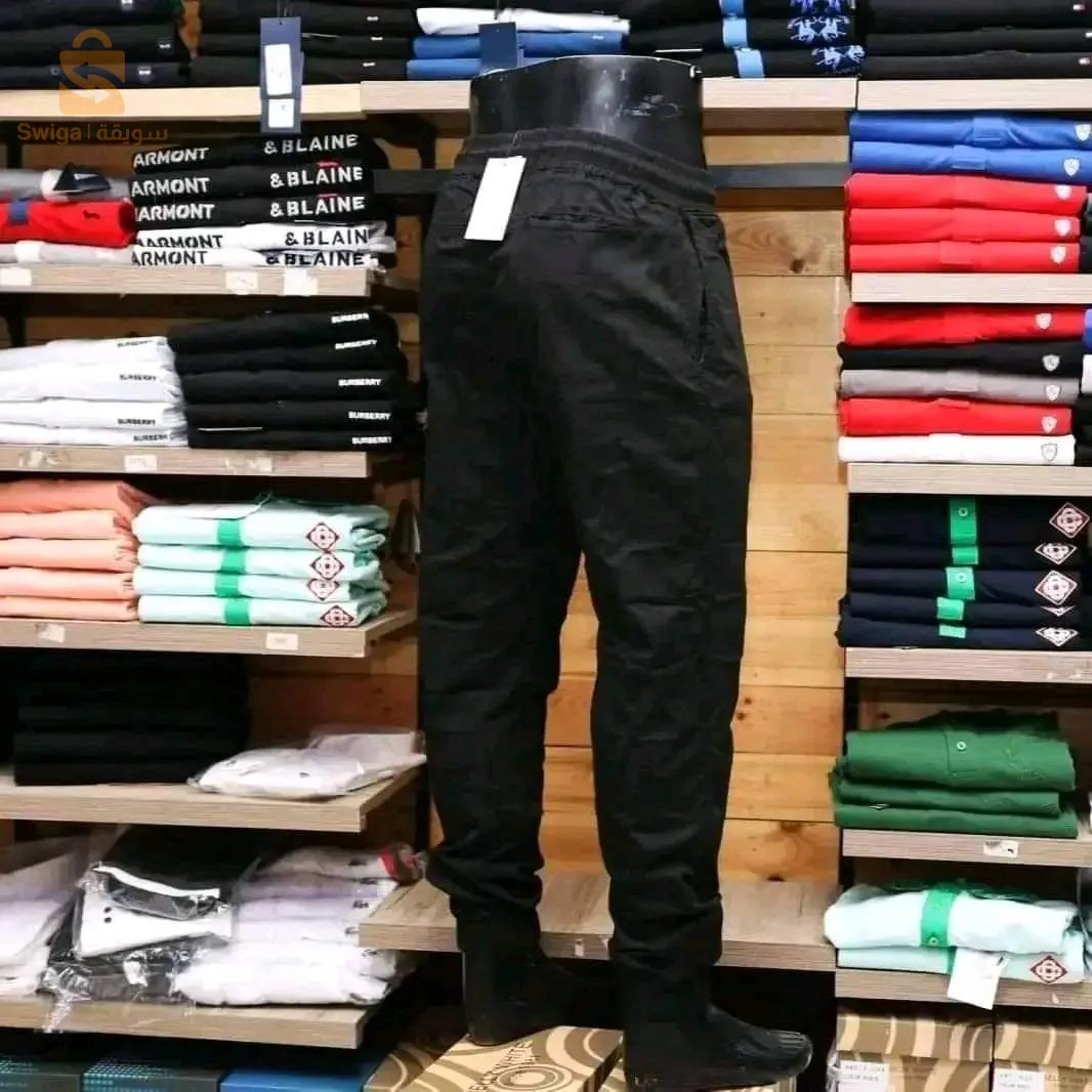 Soldes