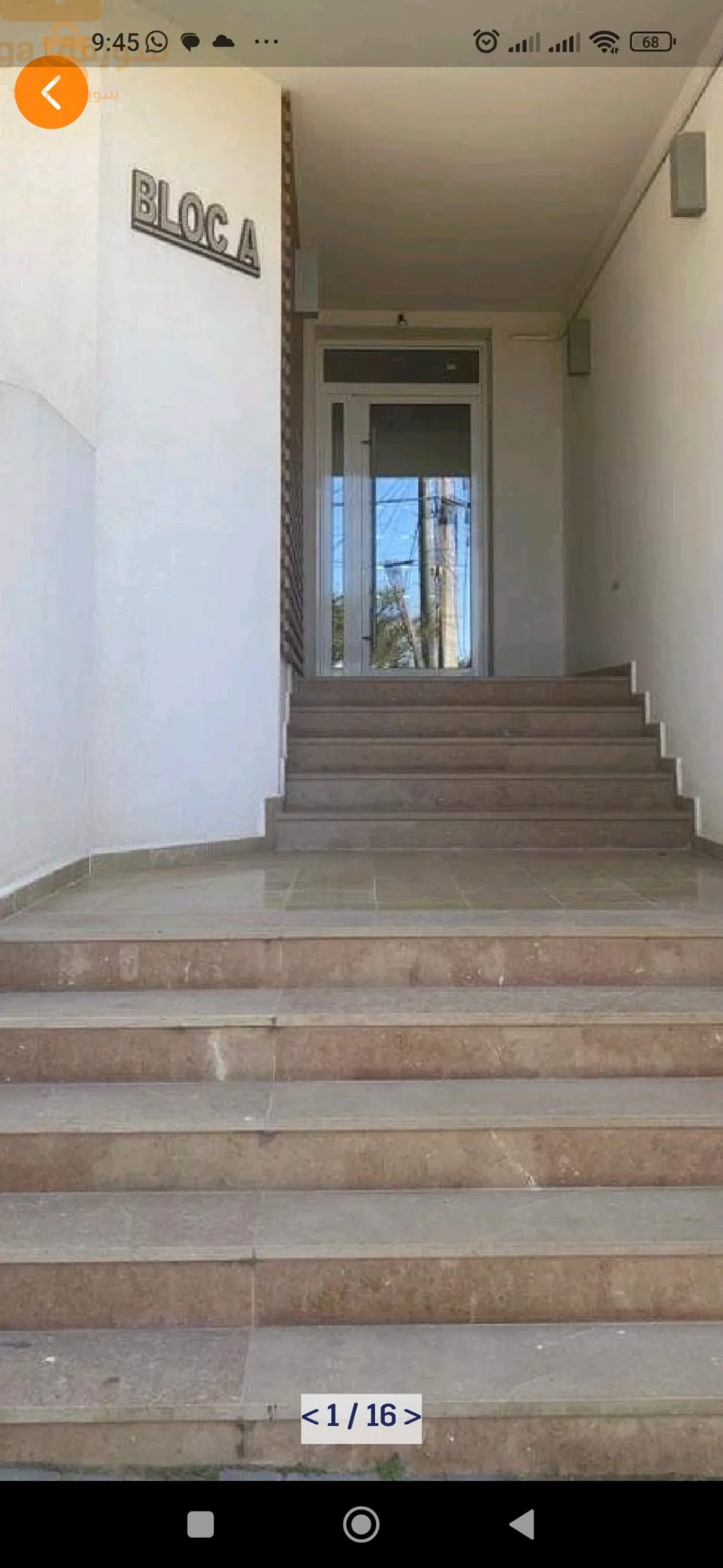 شقق اخر طراز  موقعها في الجزائر العاصمه تواكب العصر لها اخر تكنولوجيات من الداخل ومن الخارج موقعها شقق في مكان بوليو والاخرى الدار البيضاء