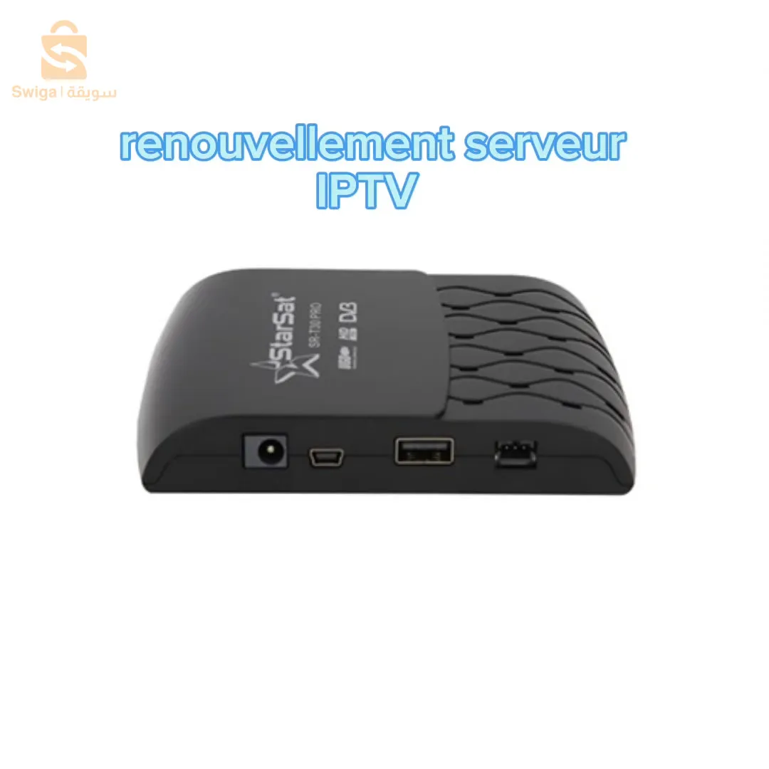 تجديد السر ف را ت و اي بي تي في عروض افضل ما عندك