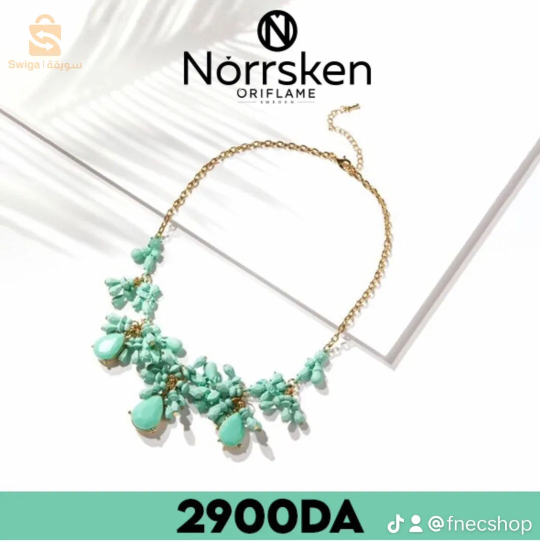 ✨🤩BREEZE TURQUOISE NECKLACE ✨🤩