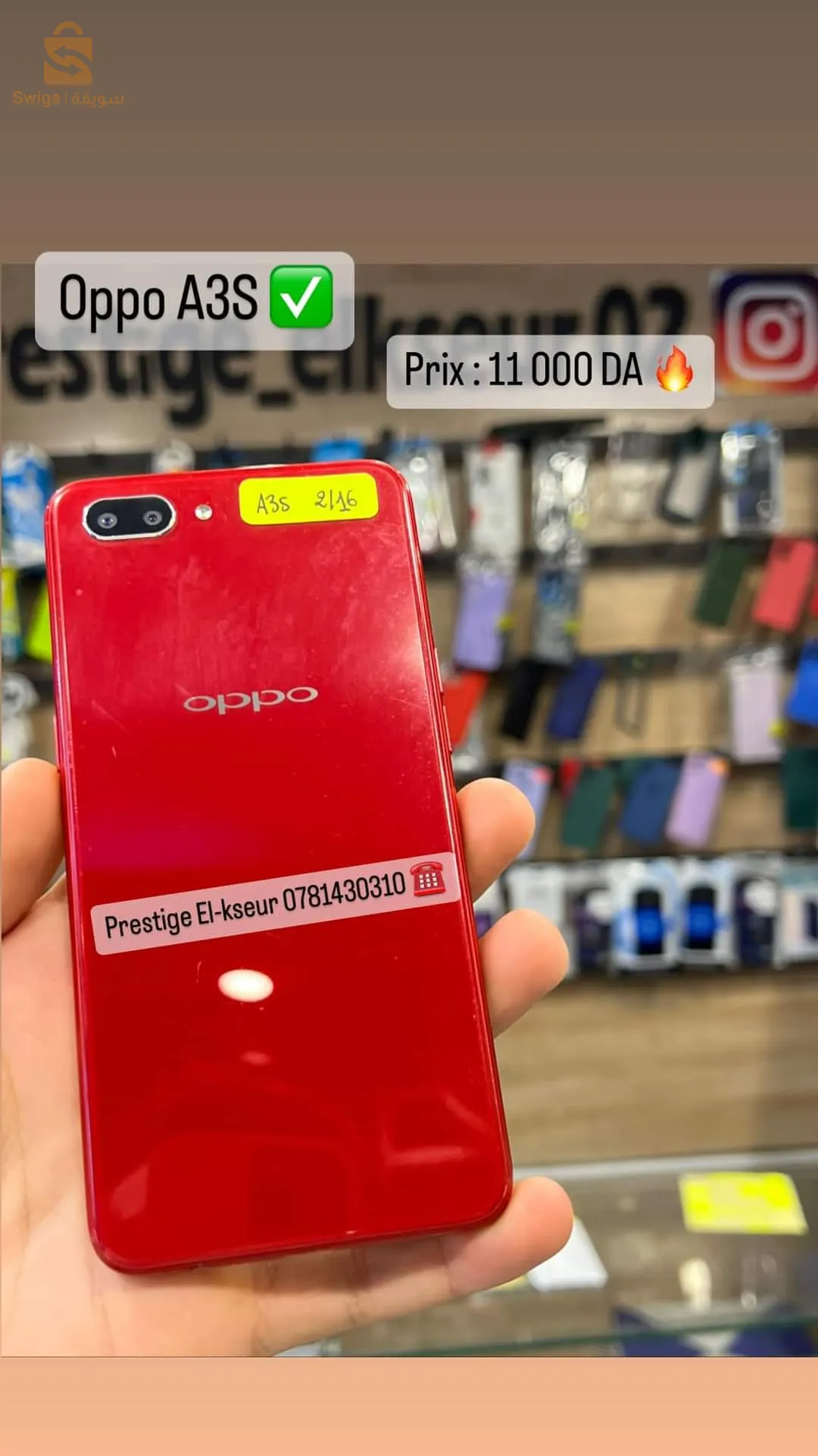 oppo A3s