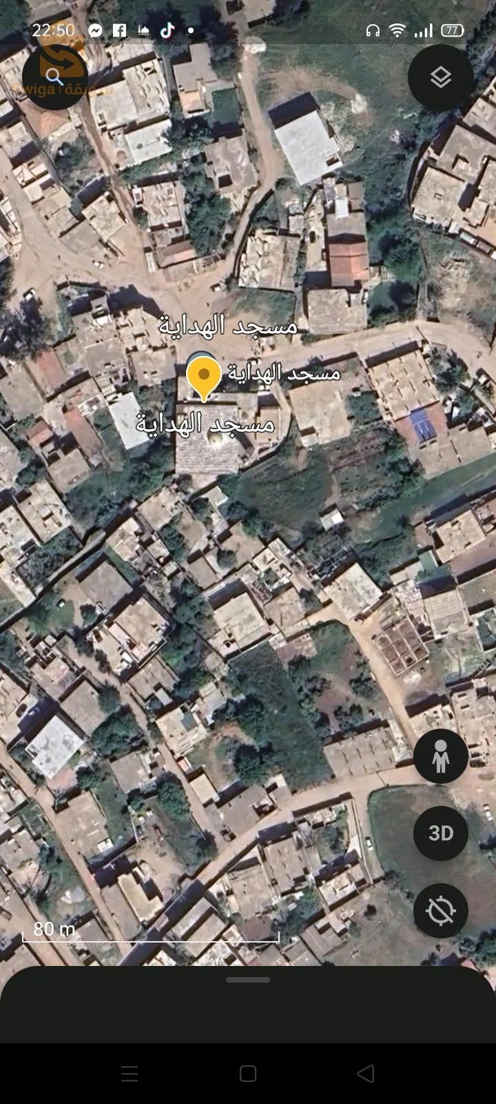 قطعة أرض للبيع