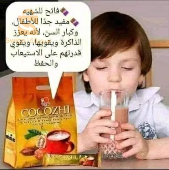 بيع