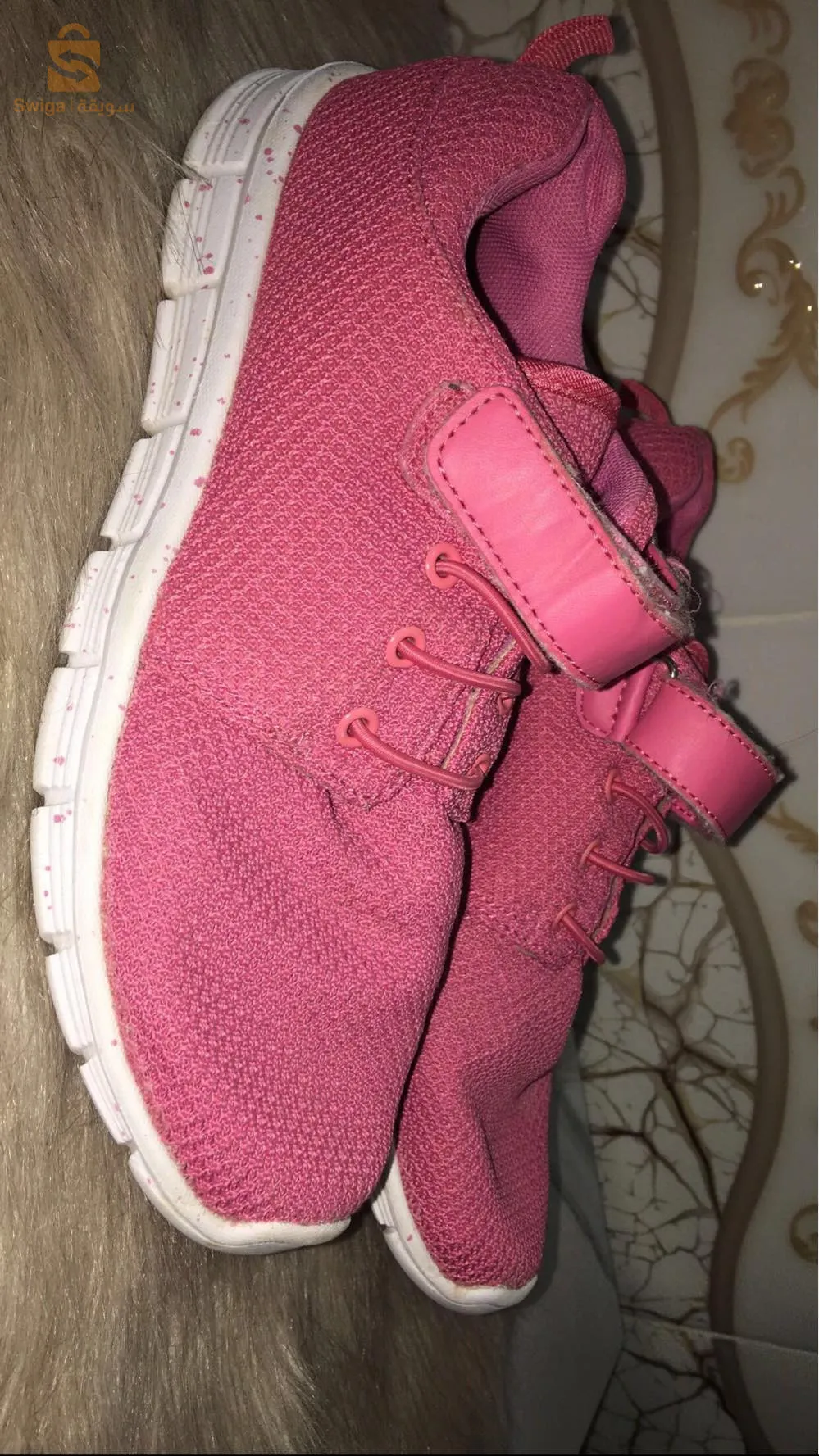 Basket primark pointure 37