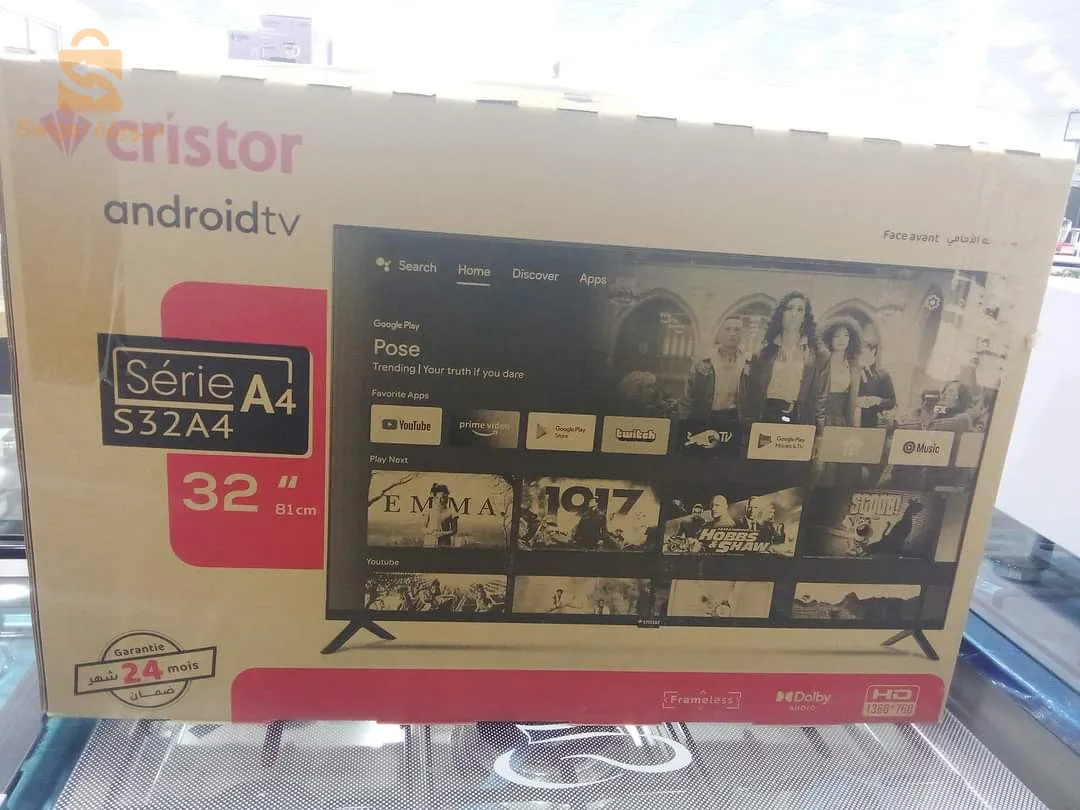 متوفر تلفاز cristor: 32.43.50.55