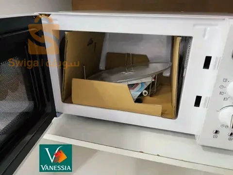 Micro onde 2 en 1 avec grill de la marque géant