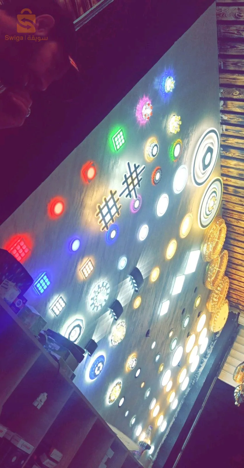 électricité bâtiment