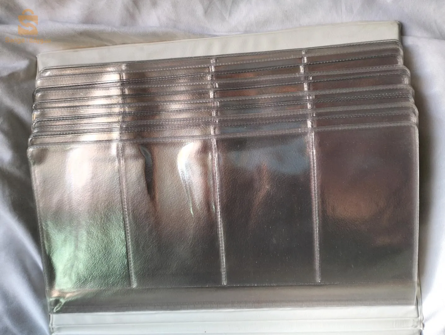 حافضات بلاستيكية