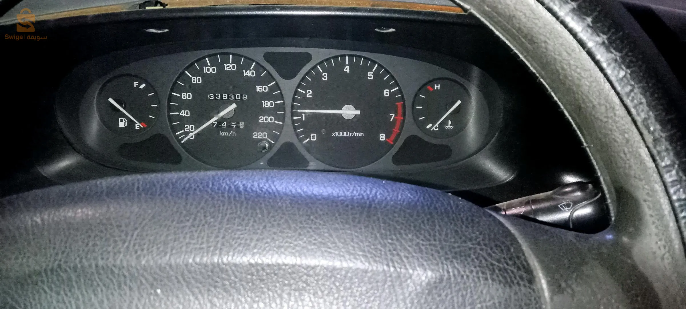 دايو لوغونزا