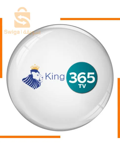 Vente de services serveur et tout ce qui concerne le satellite