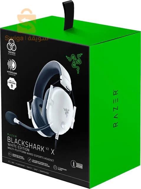 Casque Razer v2x Blackshark 7.1 (NUEF)