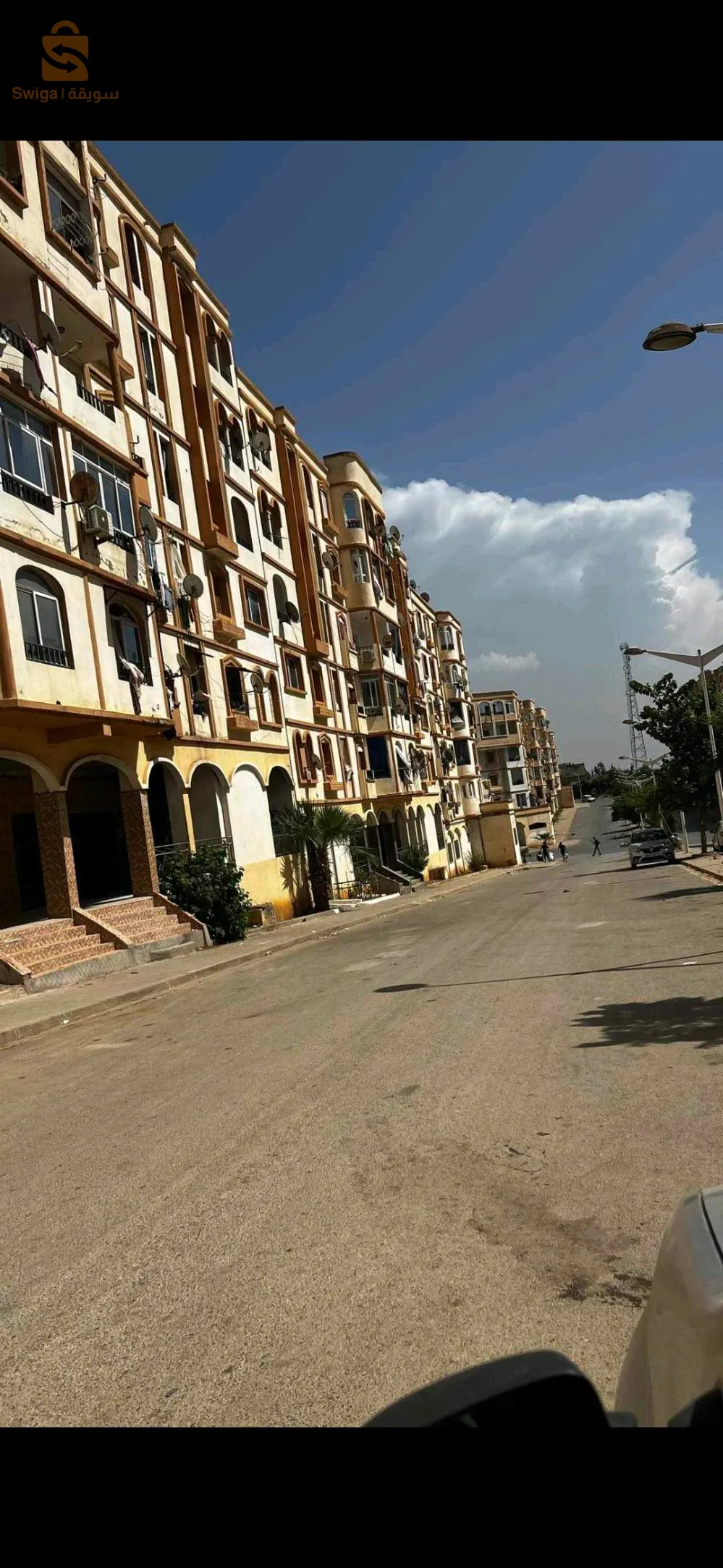 حي 1600مسكن سبالة درارية الجزائر العاصمة