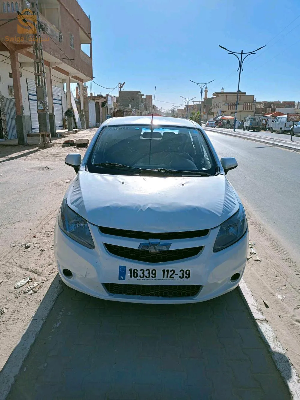 بيع