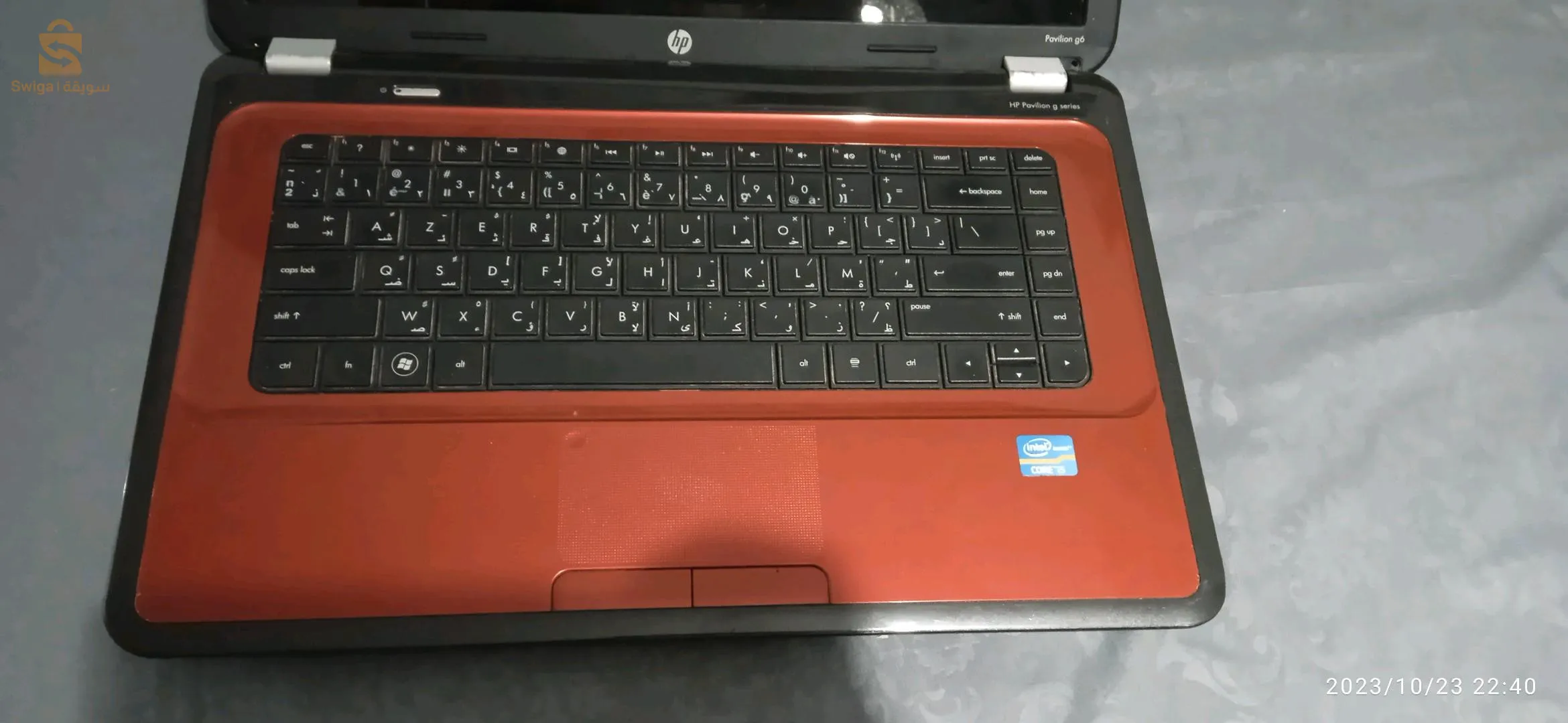 micro portable HP i5