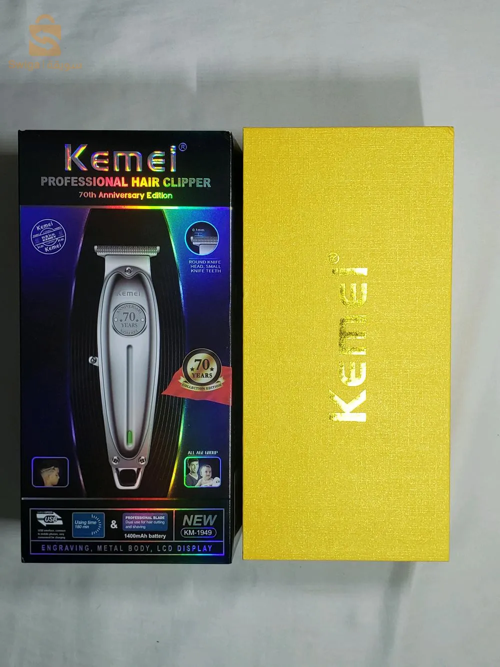 طندوز كيمي أصلية