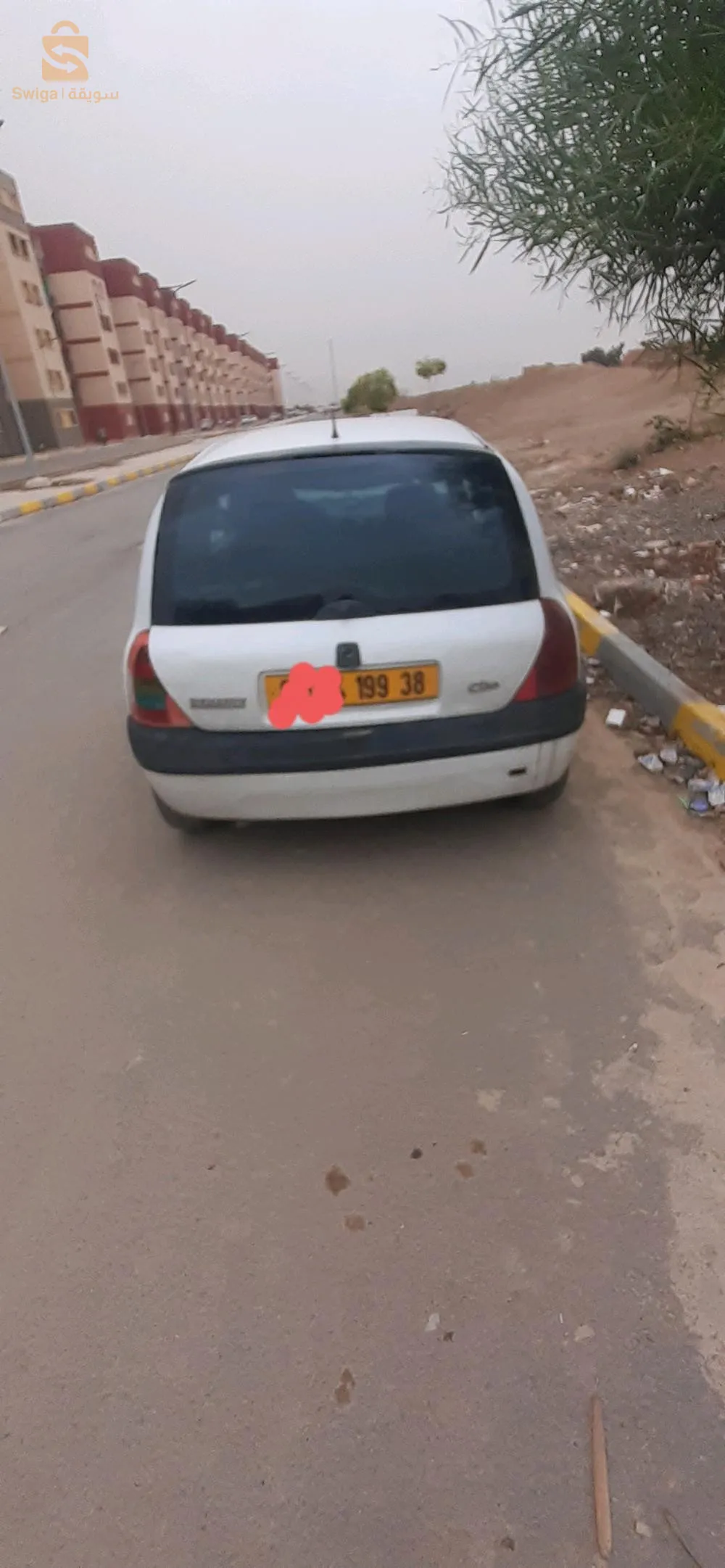 سيدي بلعباس