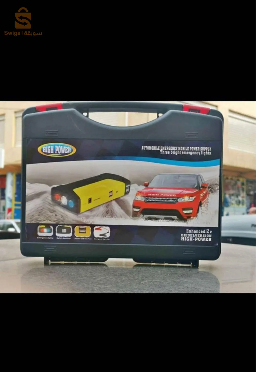 High Power Automobile 50800 mAh
Original
 Multifunctional Auto Jump Starte