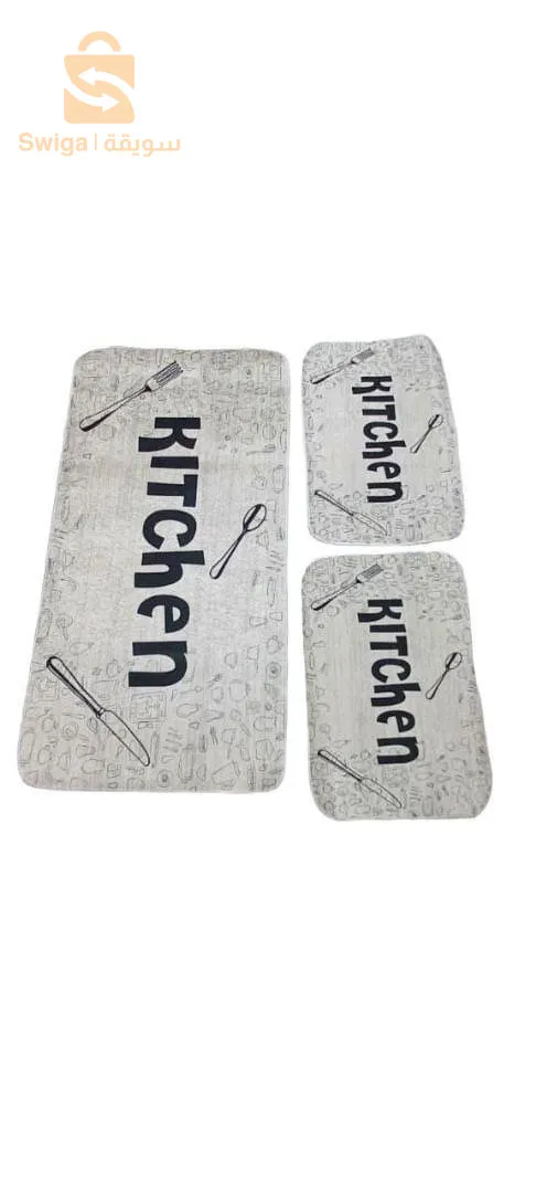 🔴 Spéciale offer 📢📢📢📢
Tapis salon + Tapis couloir = Tapis cuisine gratuit