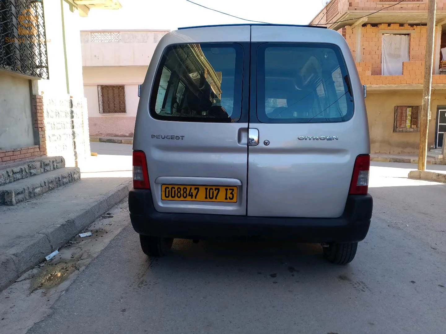 بارتنار .BARTNAR