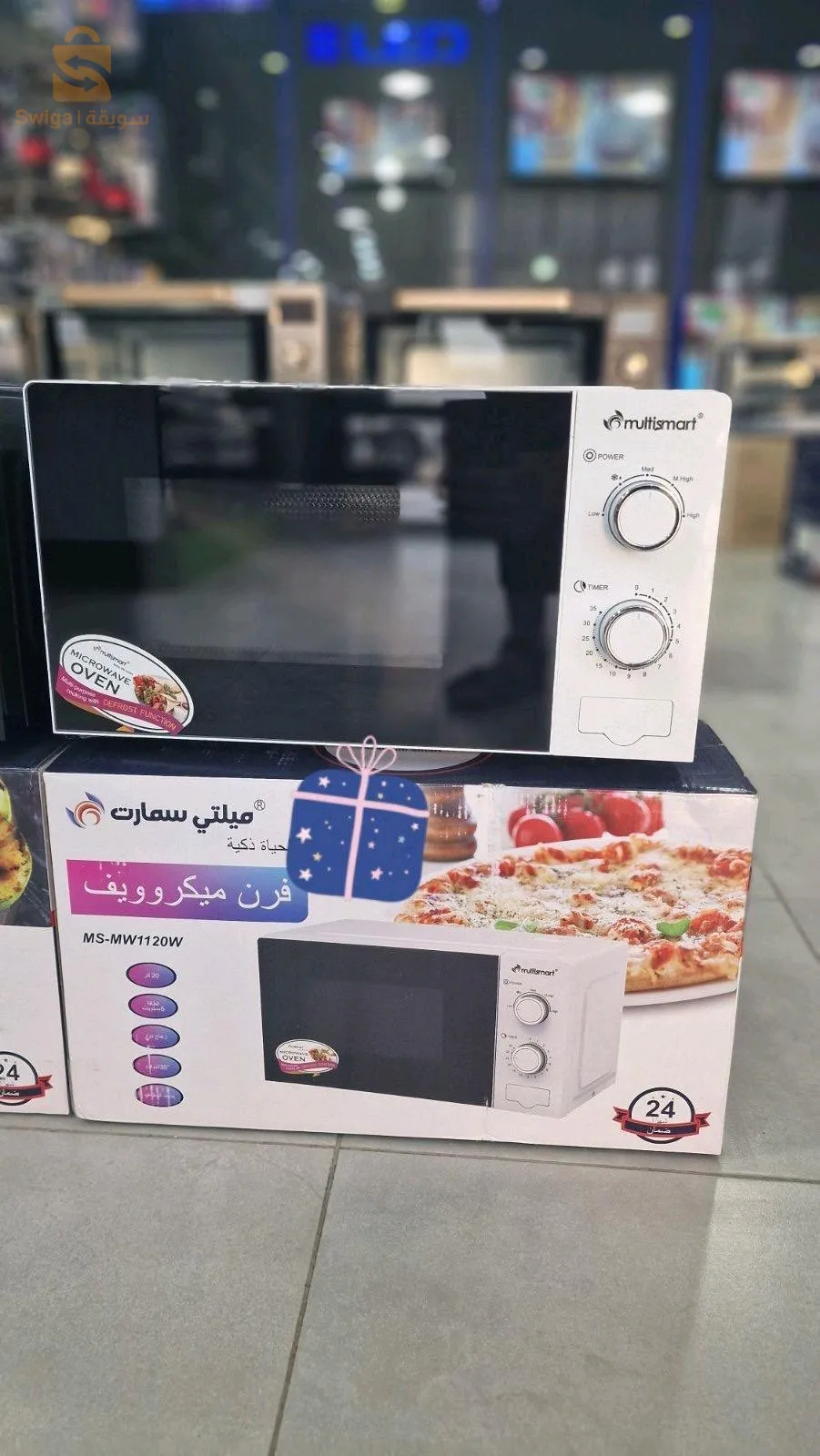 Four micro onde multismart