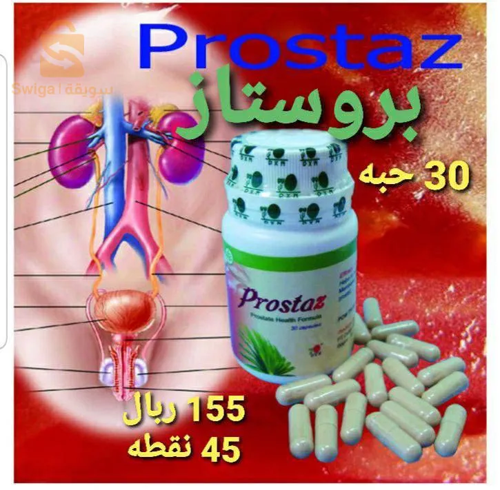 بيع