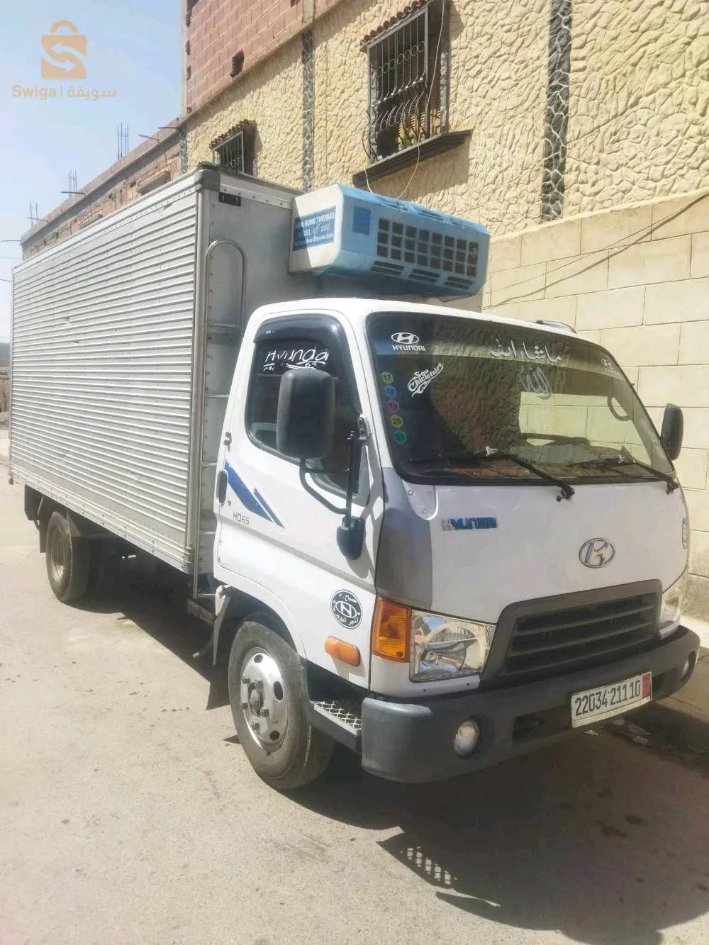 شاحنة هيونداي 65 2011جيدة محرك علا تمام 
وكذالك شمبر فروا للبيع