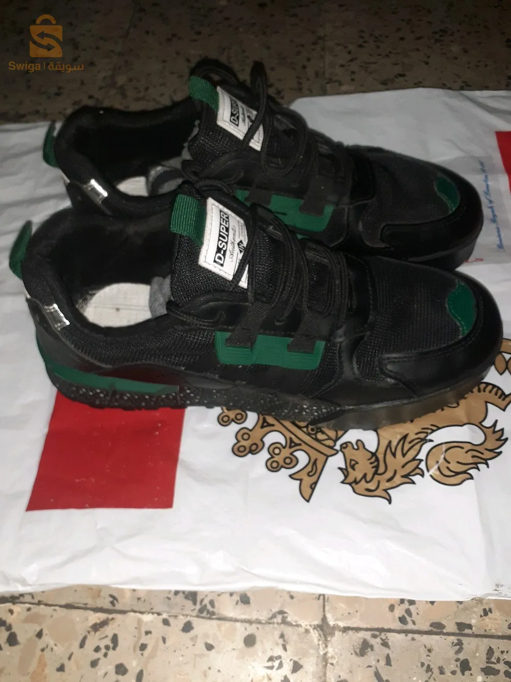 اديداس جديدة