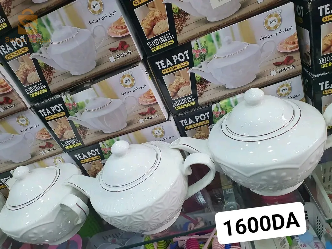 صوولد برادة زجاج