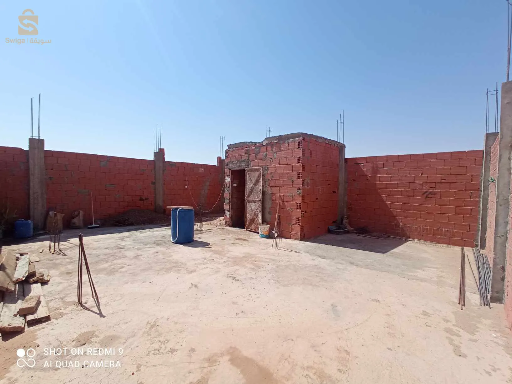 بليل حاسي الرمل