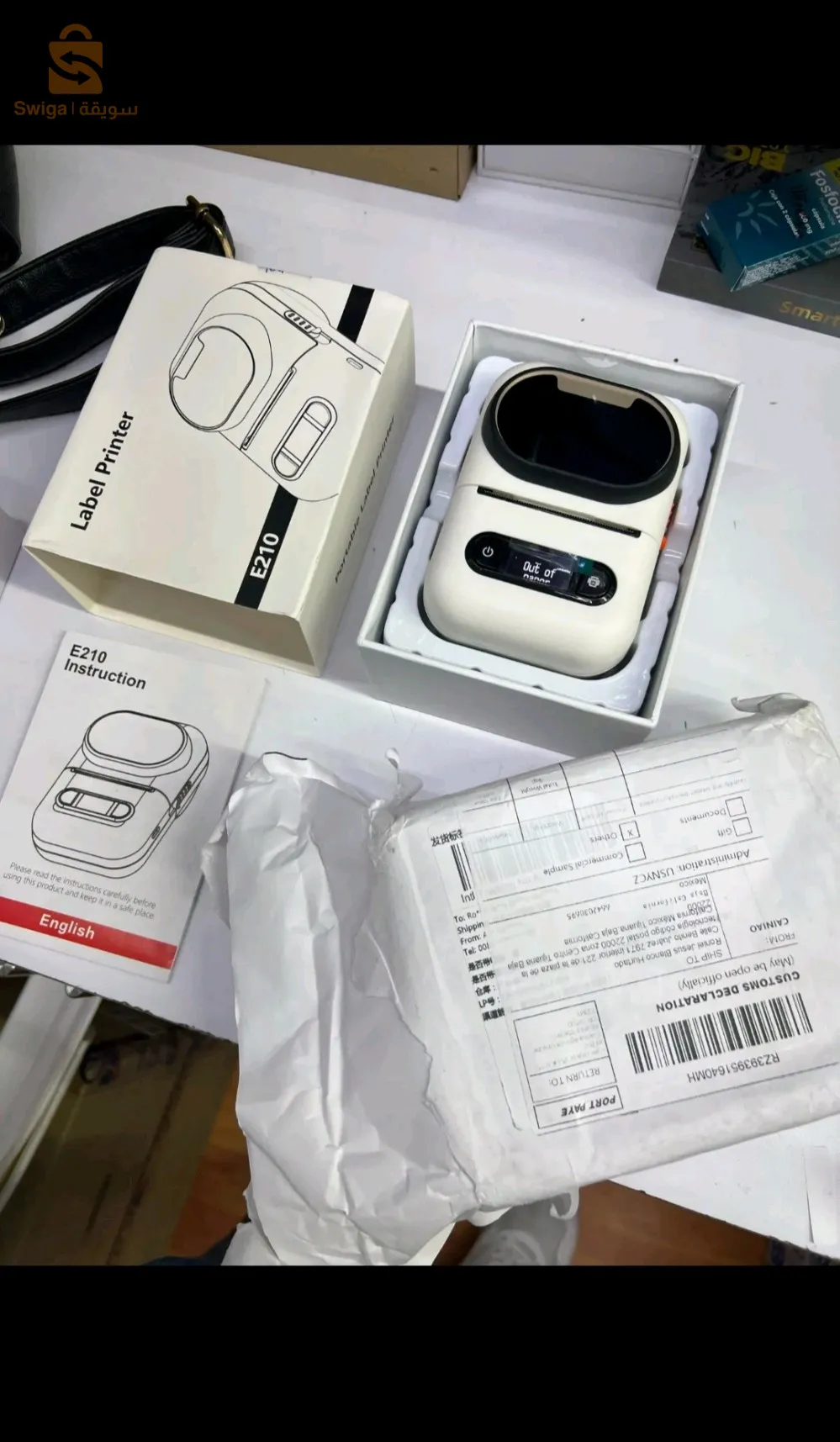 ✅- طابعة حرارية / mini imprimante portable 🖨️ E210💯
         ________________________________________