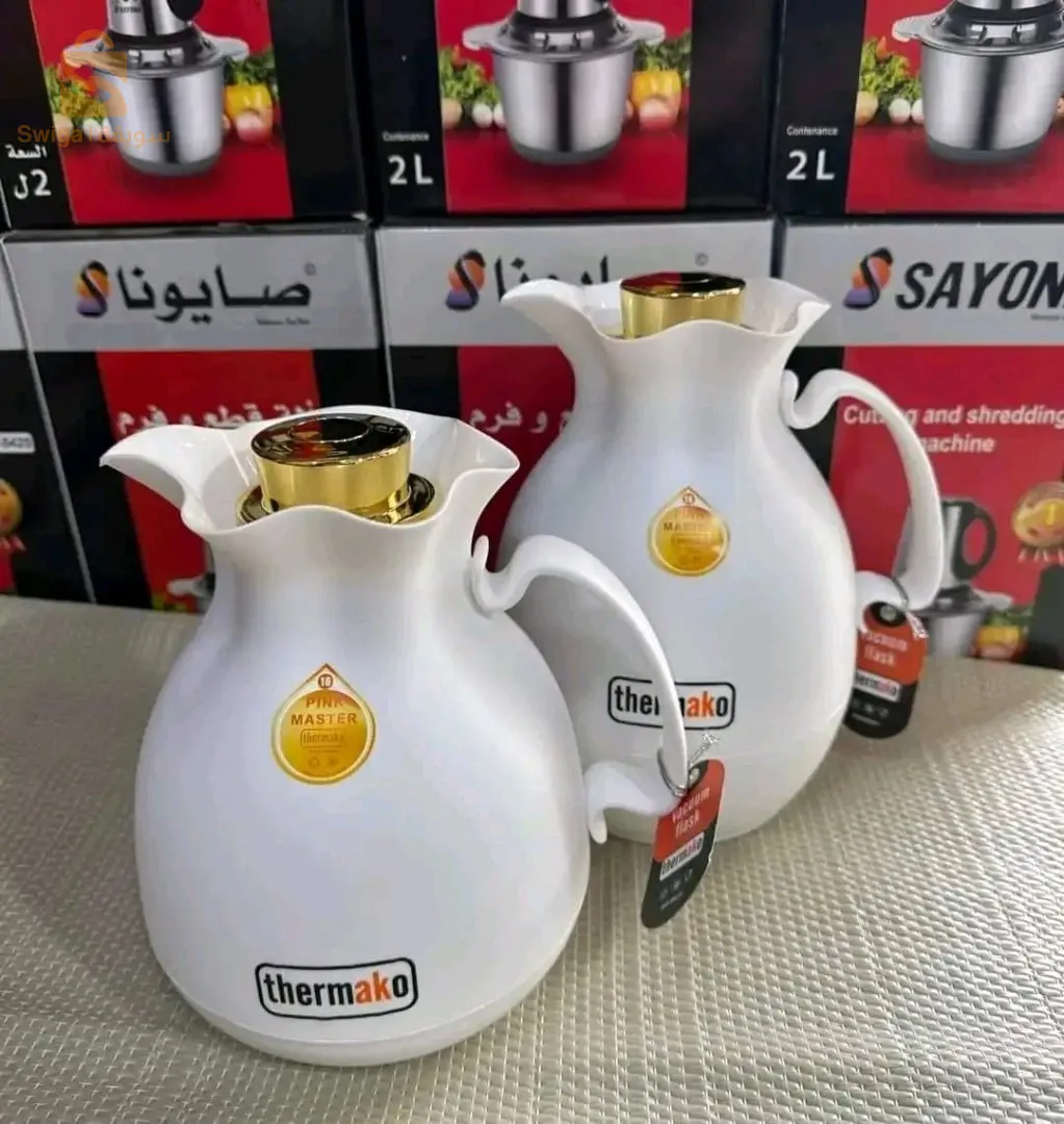 حمايات