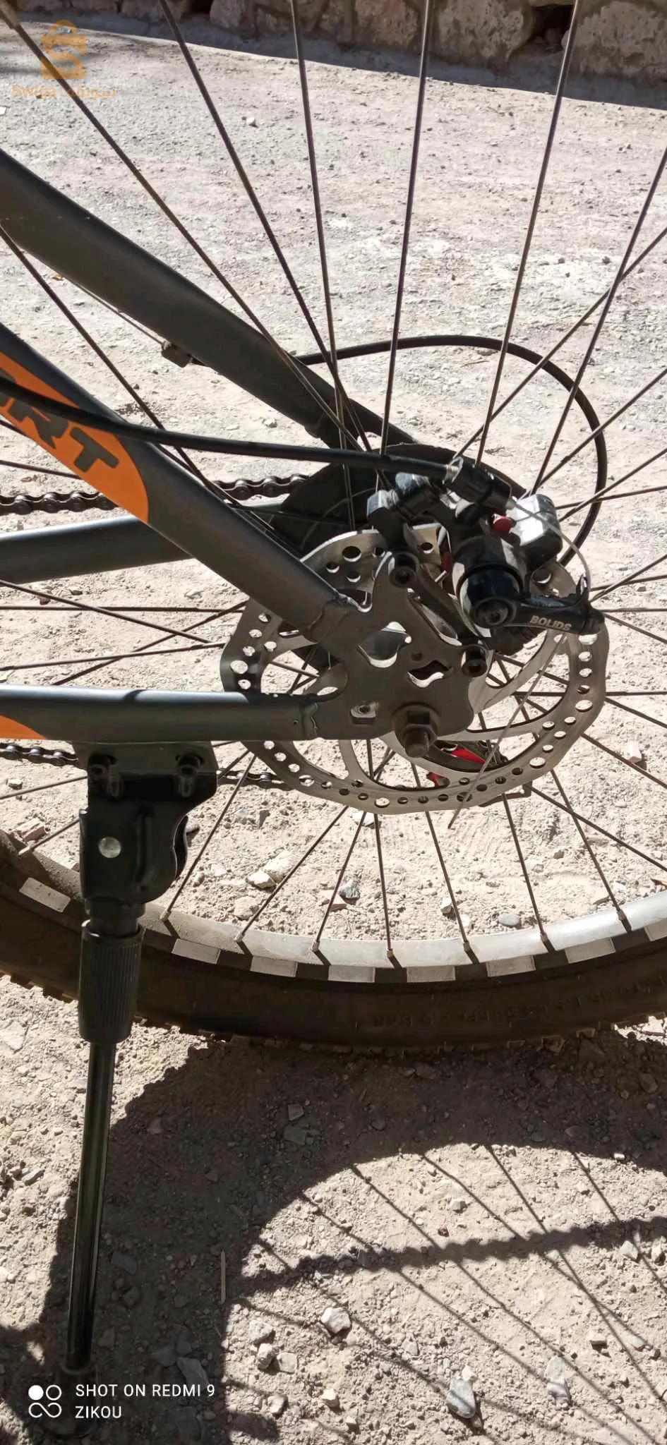 Vélo Rockrider 5.1 venu de France