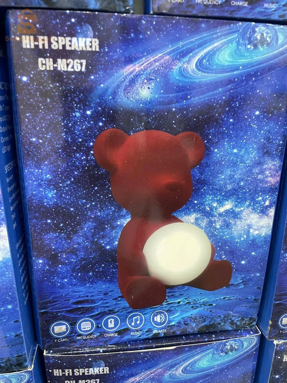 مصباح ومكبر الصوت على شكل دب