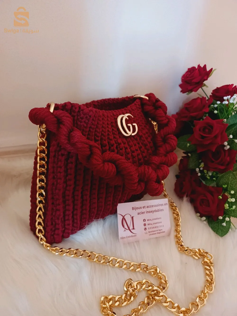 صاك بالكروشي