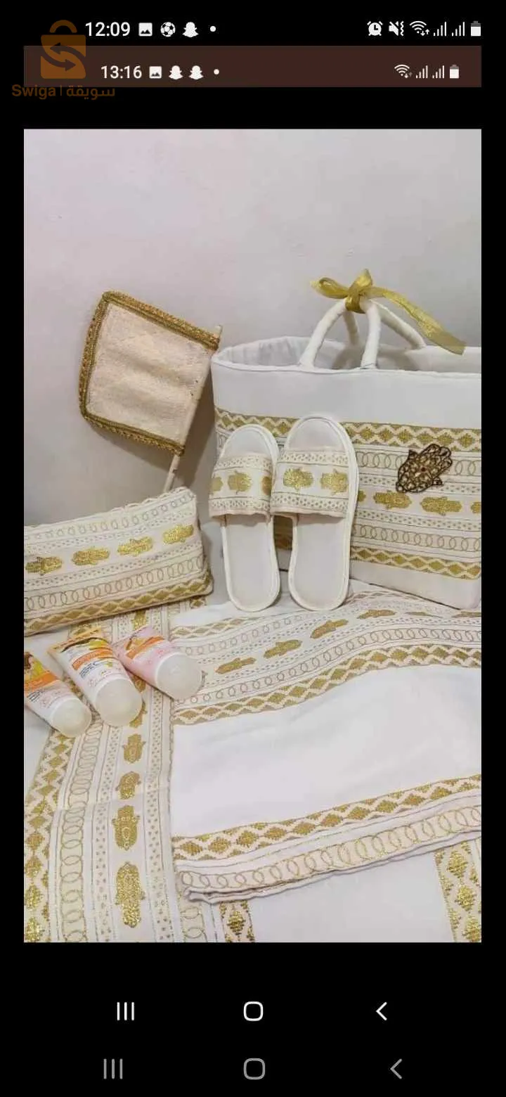 ملابس نسائية