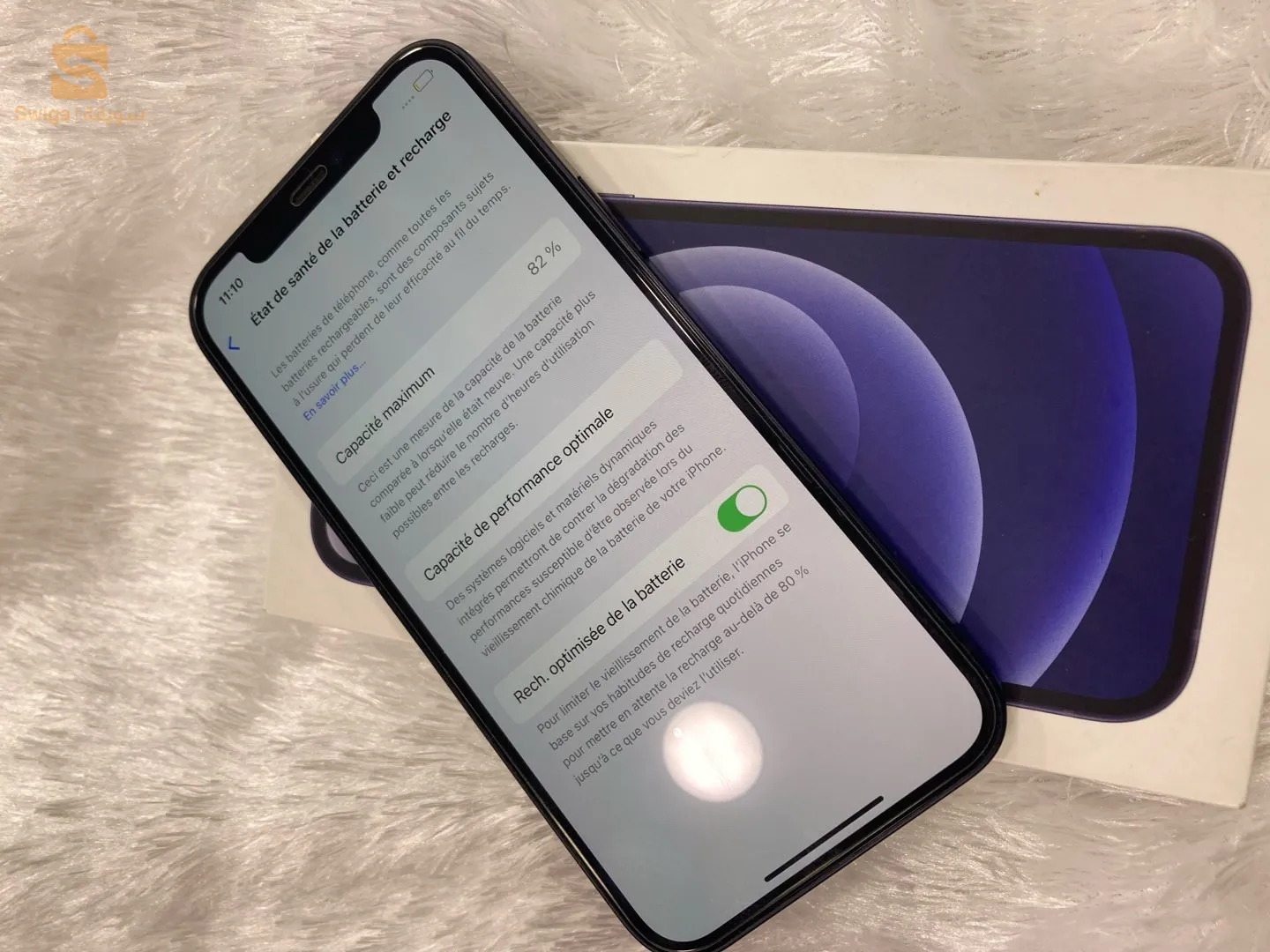iPhone 12 ce 🇪🇺