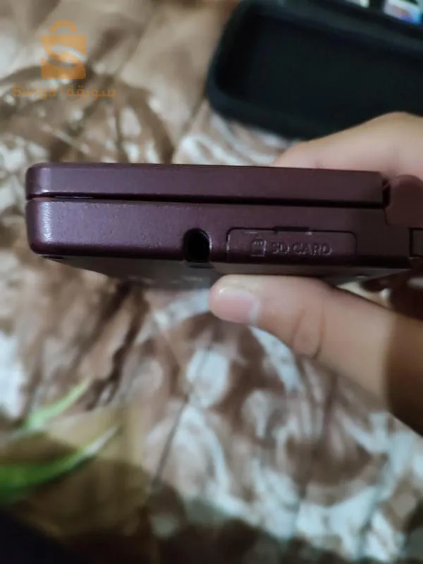 Nintendo