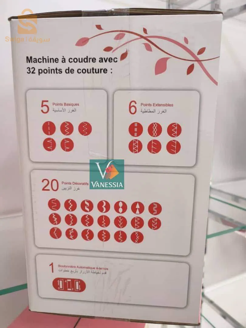 machine a coude marque cobra 3230V