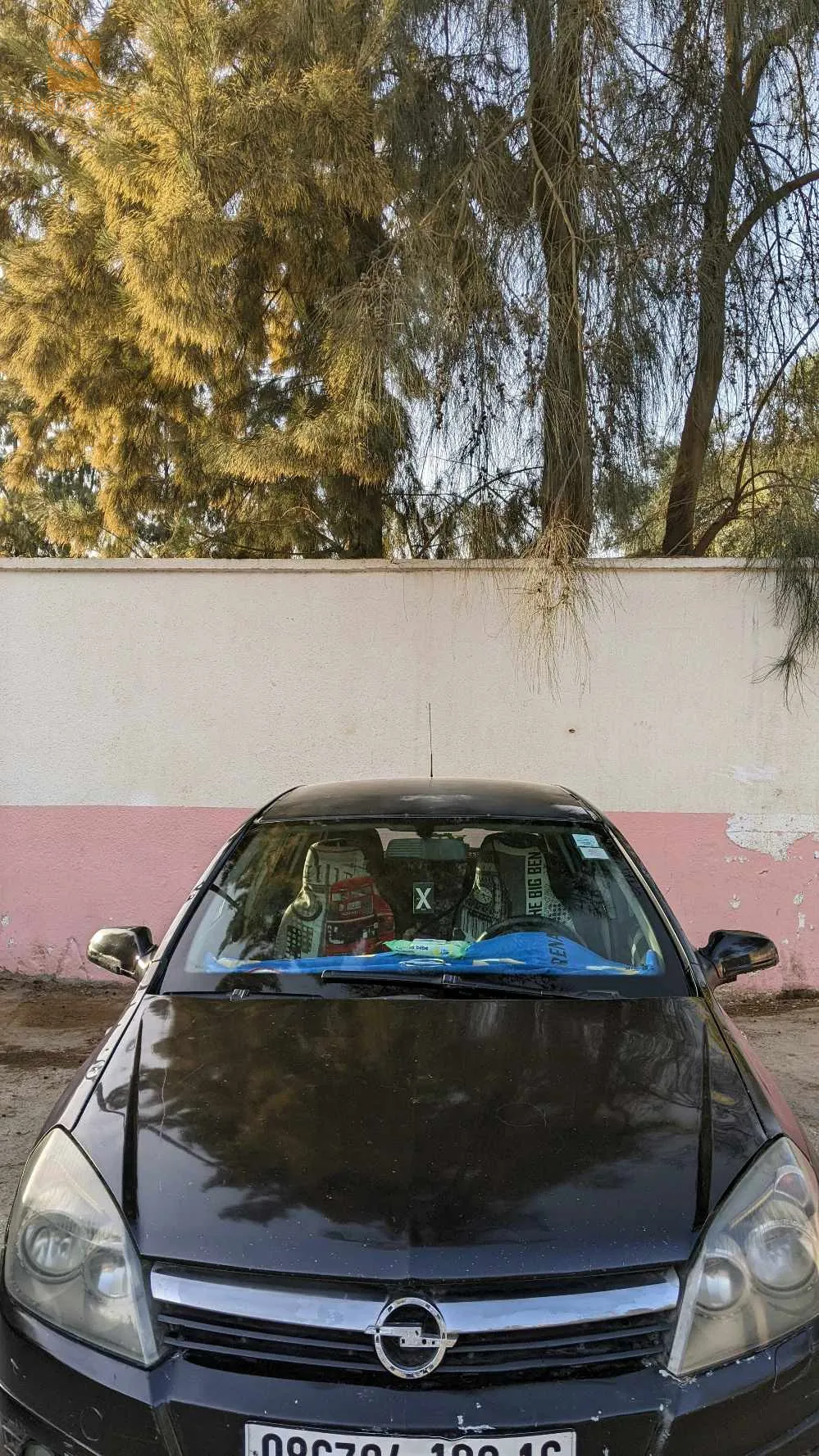 babaali